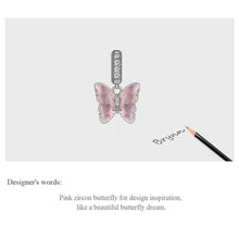 Butterfly Glass Charm