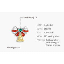 Merry Christmas Jingle Bell Charm