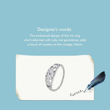 Retro Iris Flower Ring