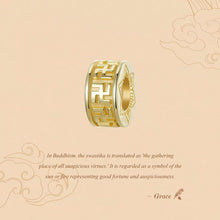 Swastika Stopper Bead