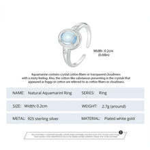 Natural Aquamarine Ring