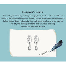 Vintage Shell Pearl Earrings