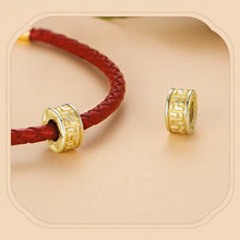 Swastika Stopper Bead