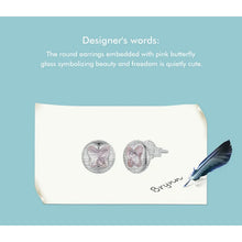 Butterfly Stud Earrings