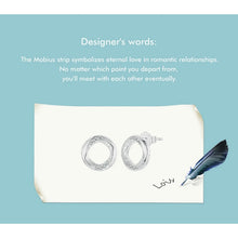 Mobius Strip Stud Earrings