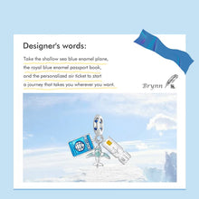 Traveling Airplane Charm