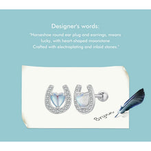 Lucky Horseshoe Stud Earrings