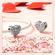 Retro Pattern Heart Charm