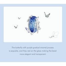 Butterfly Murano Glass Bead