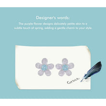 Cute Purple Flower Stud Earrings