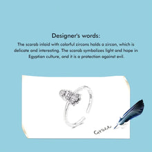 Scarab Adjustable Ring