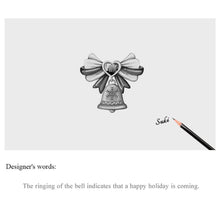 Merry Christmas Jingle Bell Charm