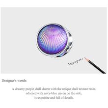 Purple Dream Shell Charm