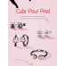 Black Pet Dog Paw Stud Earrings